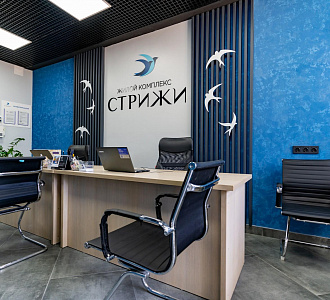 Парковочная система Smart-APS™. ЖК «Стрижи» (ГК ТОЧНО) 2024 г. Краснодар, ул. Автолюбителей, 1/Г